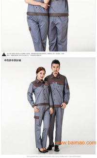 廈門防水服防寒服滑雪服的設(shè)計、生產(chǎn)與價格分析