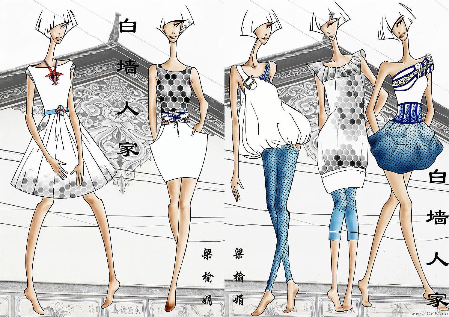 白墻人家 女裝設計中的簡約與詩意