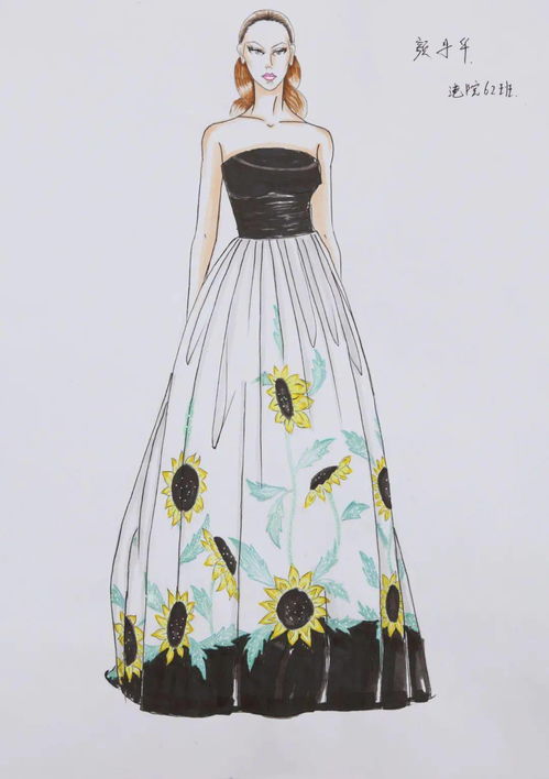 筆尖藝術(shù) 服裝設(shè)計手繪，不可或缺的專業(yè)技能