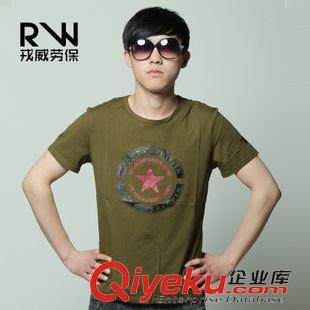 迷彩T恤0141 夏季戶外運動與勞保工作服的多功能選擇