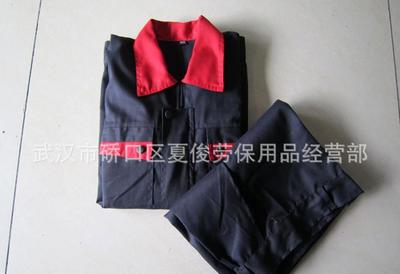 批發藏藍紅領套裝工作服 高質量勞動防護的可靠選擇