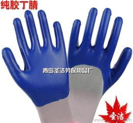 青島防割勞保手套供應(yīng)與采購(gòu)指南 產(chǎn)品、價(jià)格與批發(fā)渠道一覽