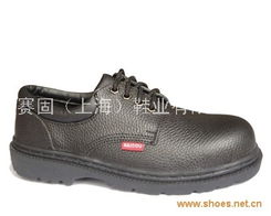 專(zhuān)業(yè)守護(hù)，安全隨行——上海賽固安全鞋與勞保用品供應(yīng)指南
