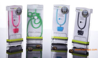 陶瓷 玩具 電子產(chǎn)品PVC包裝批發(fā)&ndash;陶瓷 玩具 電子產(chǎn)品PVC包裝廠家&ndash;陶瓷 玩具 電子產(chǎn)品PVC包裝供應(yīng)商