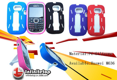 【諾基亞lumia822手機(jī)殼批發(fā) 諾基亞nokia手機(jī)外殼 保護(hù)套 生產(chǎn)廠家】價格,廠家,圖片,手機(jī)保護(hù)套/保護(hù)殼,廣州飛尼拓電子產(chǎn)品-