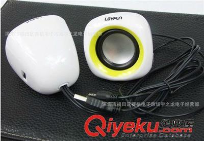 廠家批發(fā)路之歌S20USB-深圳市龍崗區(qū)南灣宇之龍電子經(jīng)營部提供廠家批發(fā)路之歌S20USB的相關(guān)介紹、產(chǎn)品、服務(wù)、圖片、價格深圳市龍崗區(qū)南灣宇之龍電子經(jīng)營部、鍵盤;鼠標(biāo);網(wǎng)絡(luò)產(chǎn)品;耳機(jī);音箱;U盤;攝像頭;HUB;*;電腦周邊設(shè)備