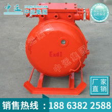 電子電磁設(shè)備價格 電子電磁設(shè)備公司 圖片 視頻