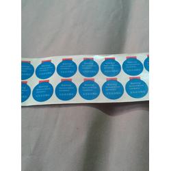 電子產品印刷批發 電子產品印刷供應 電子產品印刷廠家 