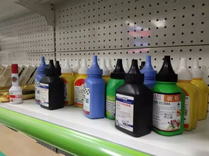 中科遠創 致力于電子數碼產品 品牌電腦 安防監控等多項電子產品的批發 銷售