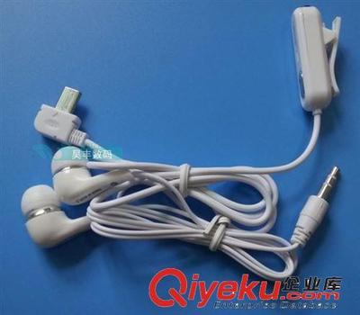 手機耳機批發 智能手機耳機 入耳線控耳機 v8耳機 8600耳機-深圳市愷文宋科技提供手機耳機批發 智能手機耳機 入耳線控耳機 v8耳機 8600耳機的相關介紹、產品、服務、圖片、價格深圳市愷文宋科技、電子產品;數碼產品;手機配件