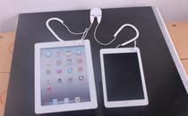 【安全產品防盜器】安全產品防盜器價格_安全產品防盜器批發_安全產品防盜器廠家 -